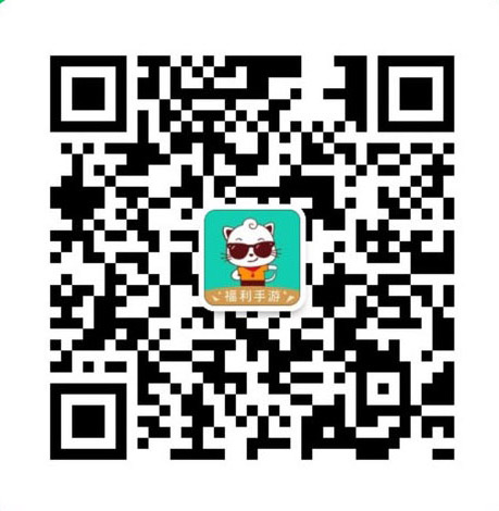 新斗罗大陆0.1折官方公众号二维码：milu游研社